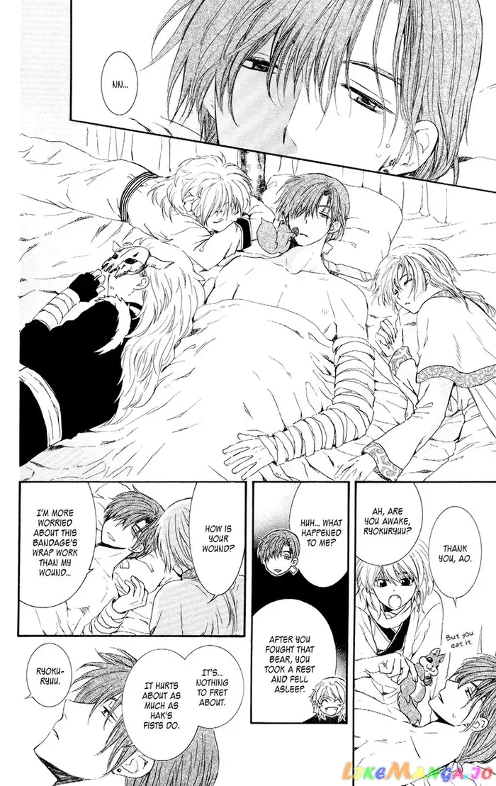 Yona of the Dawn Chapter 105.5 image 06_optimized